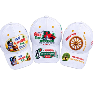 19.Sublimation Printed Customized Men’s Cap With Logo & Slogan