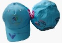 22.Sublimation printed Customized Boy's Cap, with golden color 3 eyelet, multi color customized logo/slogan ( maximum 5 - 6 logo/ slogan) sponsorship logo with sublimation print, 100% polyester, Concord fabric.