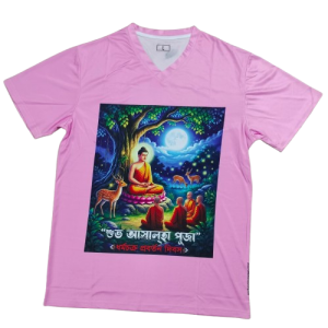 33. আসাল্হা-পূজা - T-Shirt,  ধর্মচক্র T -Shirt