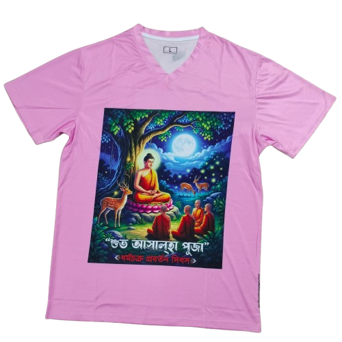 আসাল্হা_পূজা_T-Shirt_Front_-